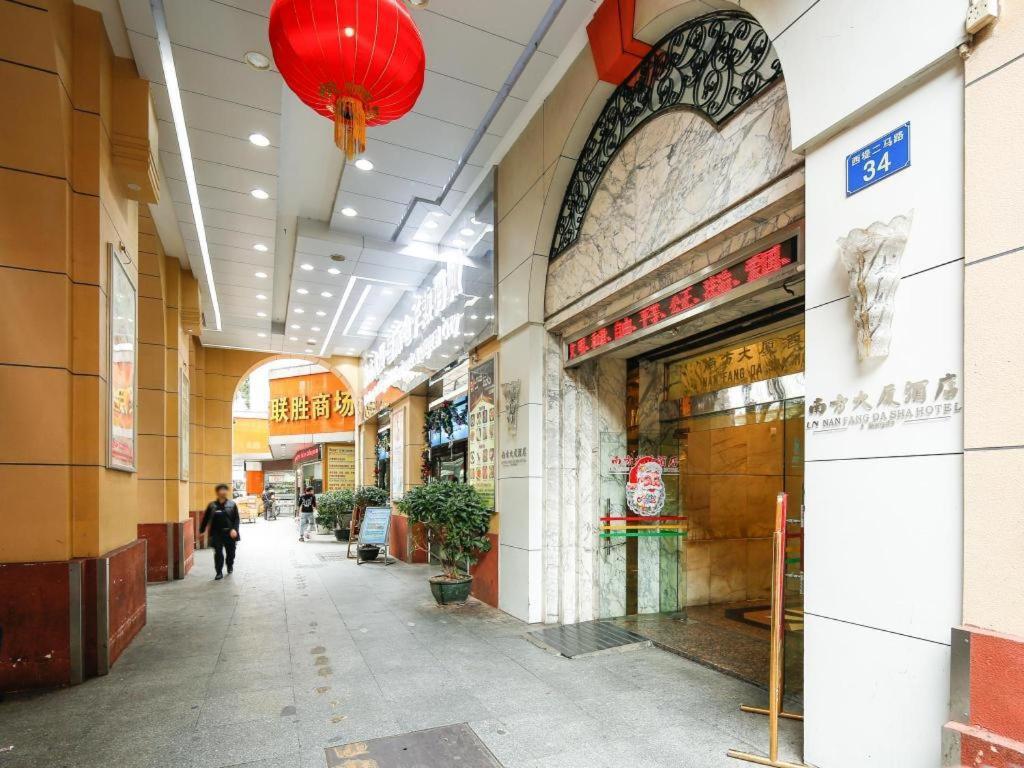 Nanfang Dasha Hotel Kuangcsou Kültér fotó