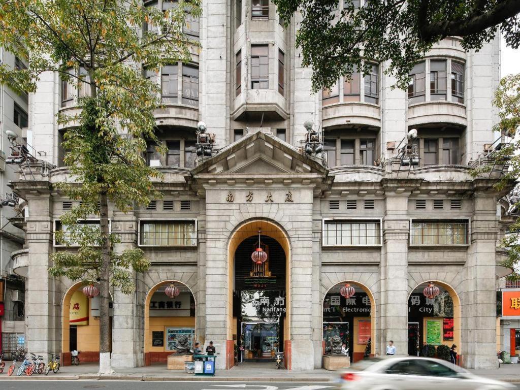 Nanfang Dasha Hotel Kuangcsou Kültér fotó