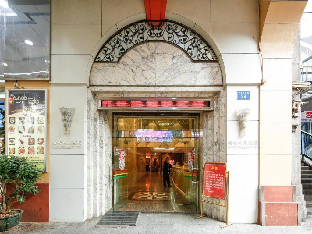 Nanfang Dasha Hotel Kuangcsou Kültér fotó